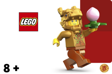 LEGO® Lunar New Year